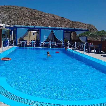 Michalis 블리하다